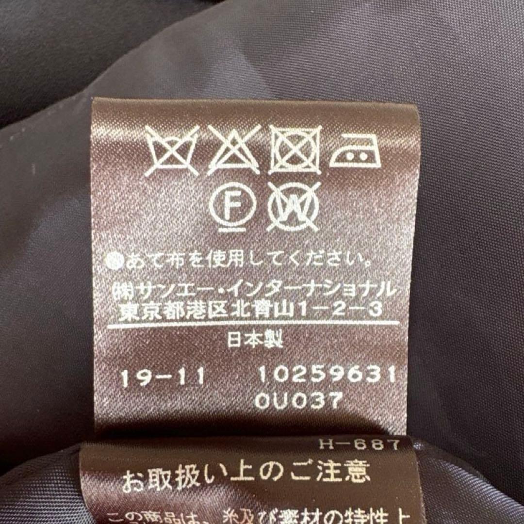 【美品】 ADORE ワンピース ネイビー ワンピース セレモニー 日本製