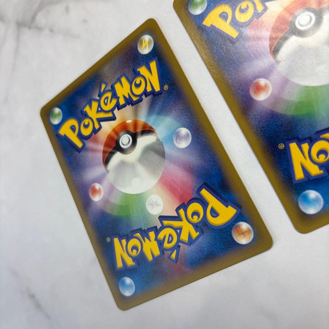 ポケモンカード　MルカリオEX・MライボルトEX UR2枚セット