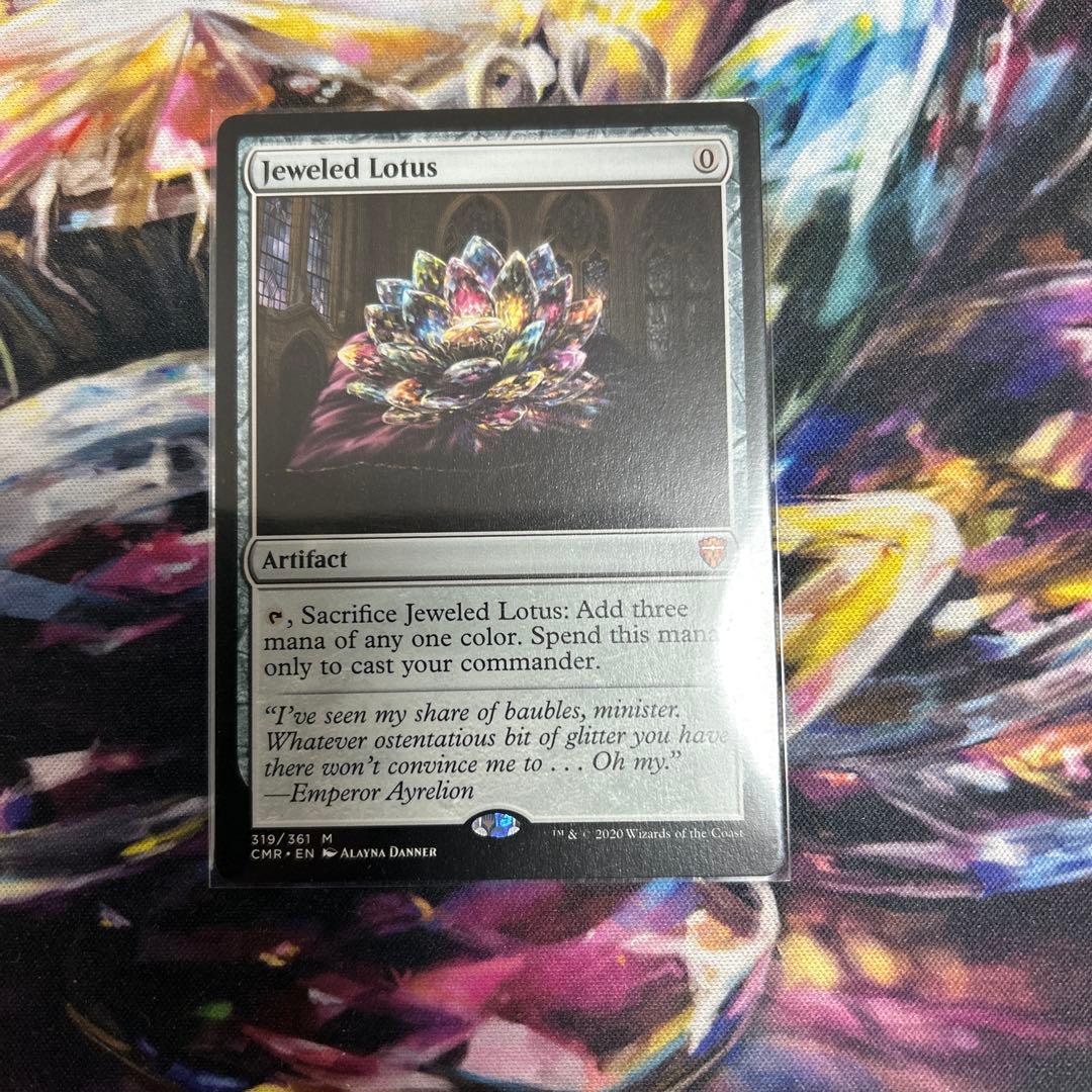 Jeweled Lotus マジック：ザ・ギャザリング