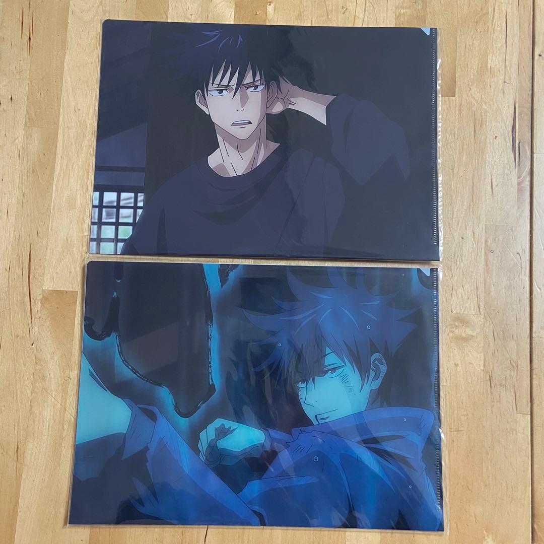 呪術廻戦 グッズ 大量 まとめ売り