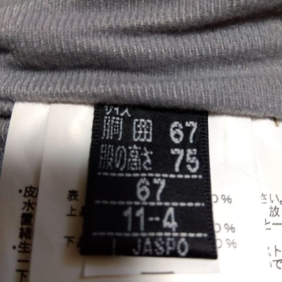 estivo スノーボードウェア オレンジ/カーキ