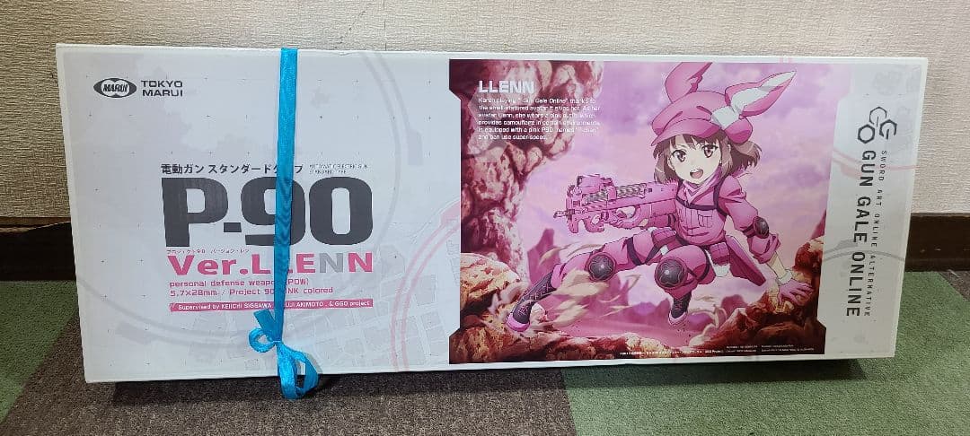 ガンゲイルオンライン P-90 Ver.LLENN