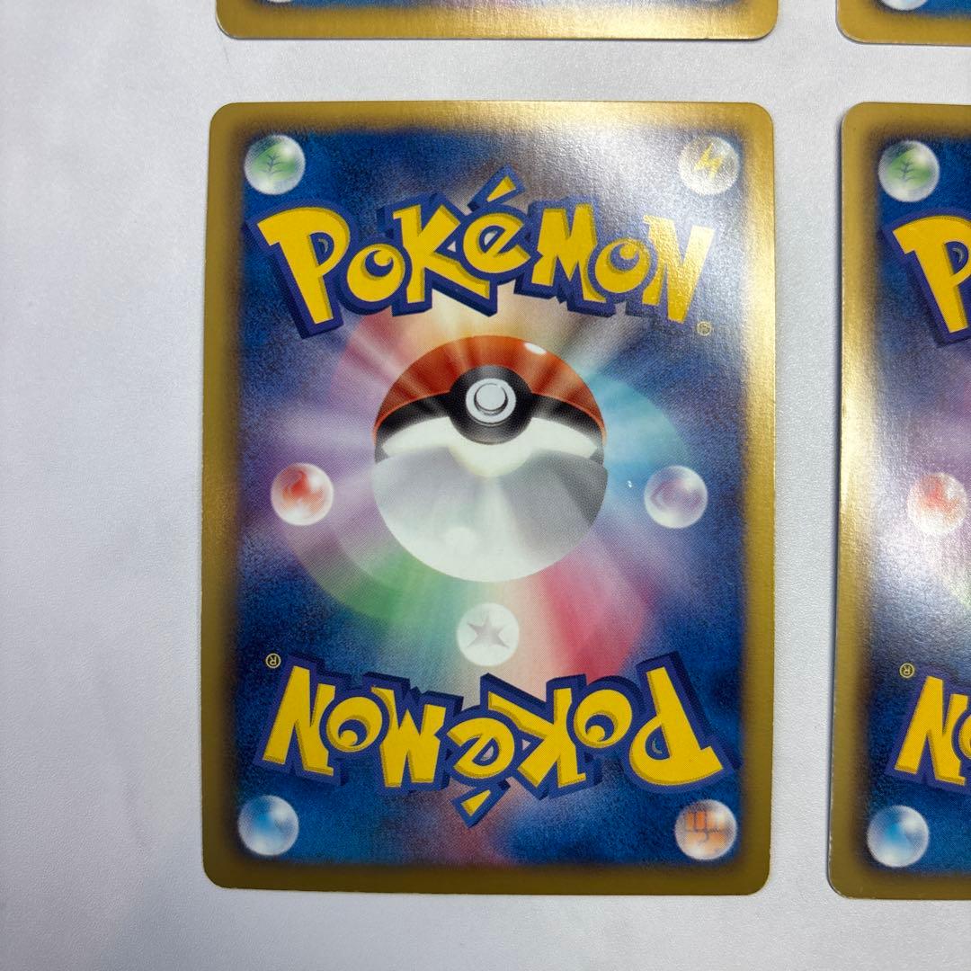 ポケモンカード　ミュウEX・ミュウツーEX・ギラティナEX・レックウザEX