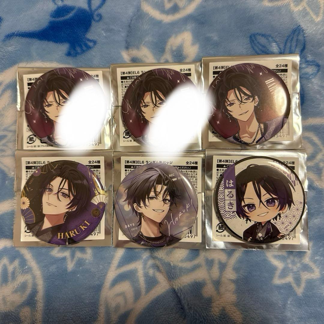 EL6 ElementSicks お正月グッズ　缶バッジ　春希 サイン✖️2