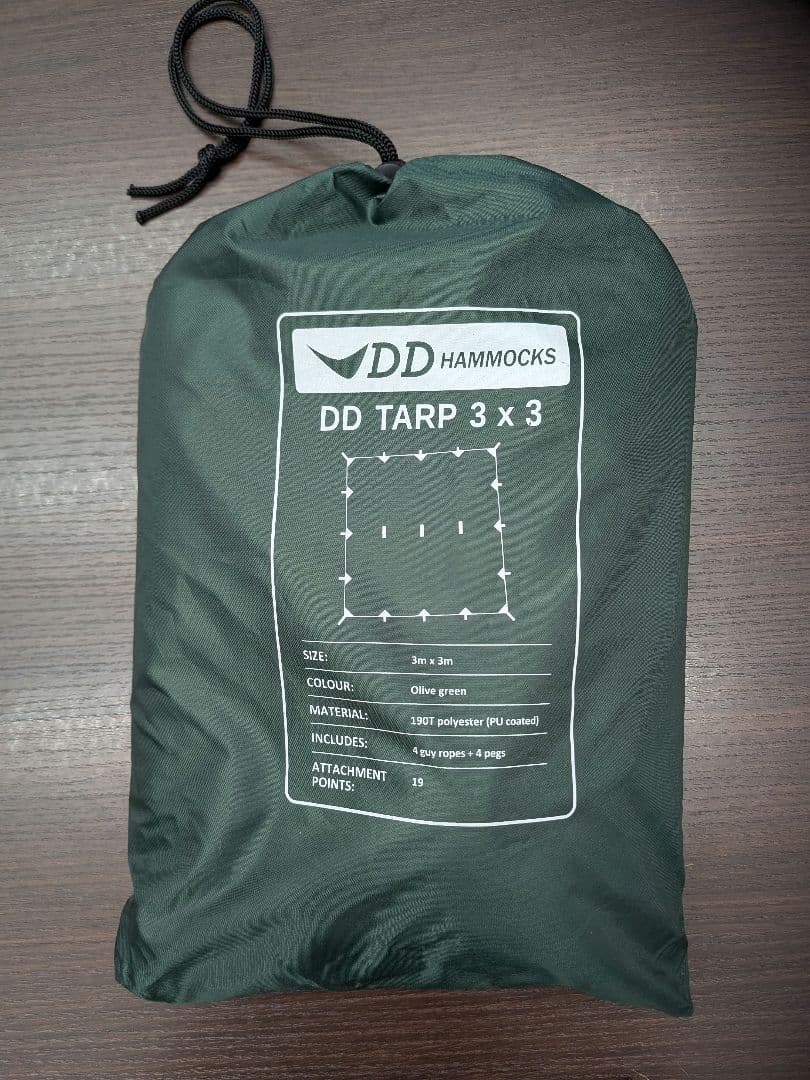DD Hammocks DD Tarp タープ 3×3