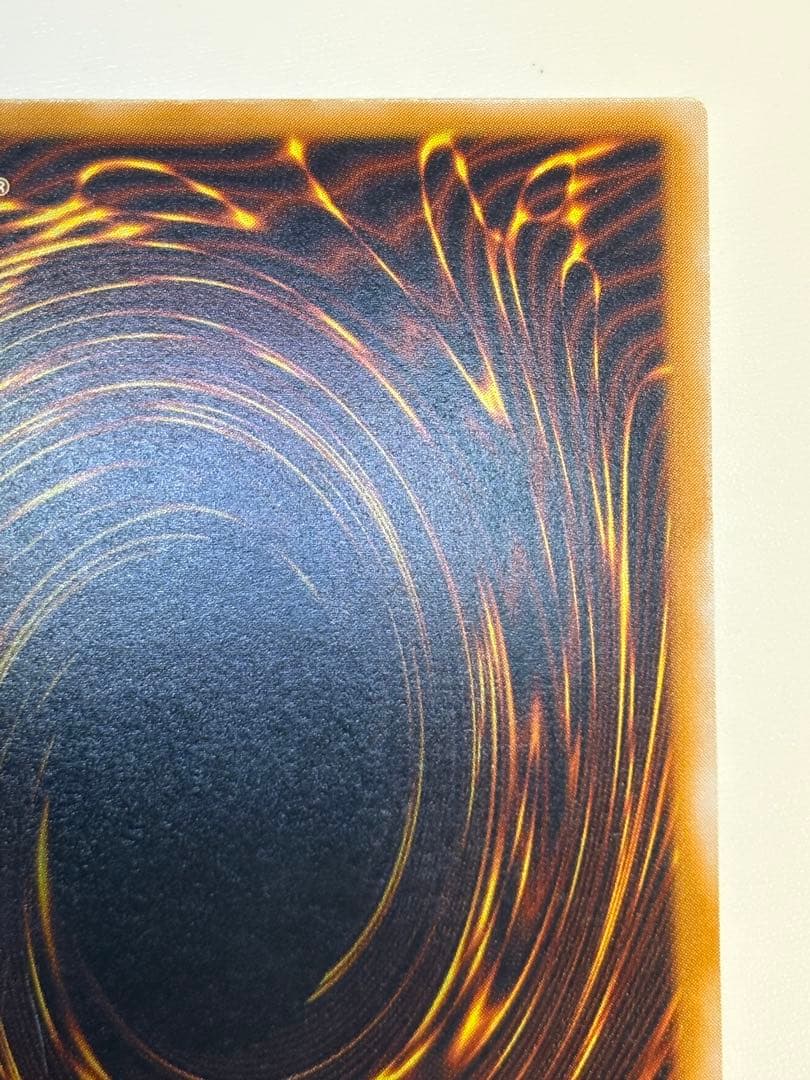 ③新品みたいです。青眼の白龍 レリーフ 青艶 アルティメットレア 遊戯王