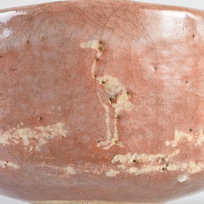 茶道具　十二代楽吉佐衛門　弘入作　立鶴絵付　赤楽茶碗　書付箱　M　R9346