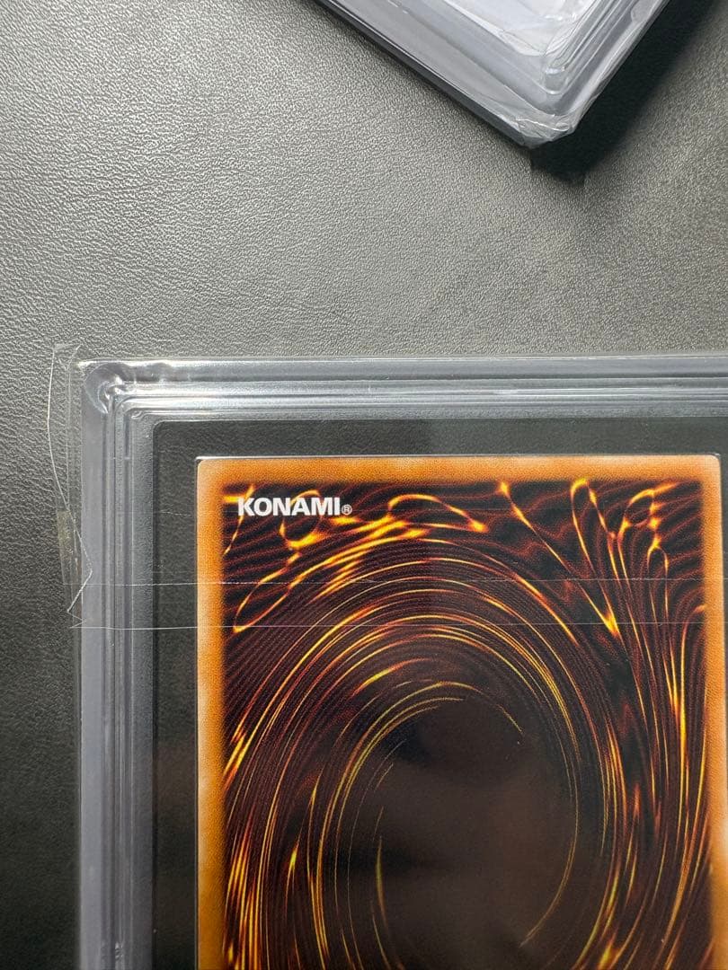 【ARS10】デーモンの召喚 アルティメットレア / レリーフ 遊戯王