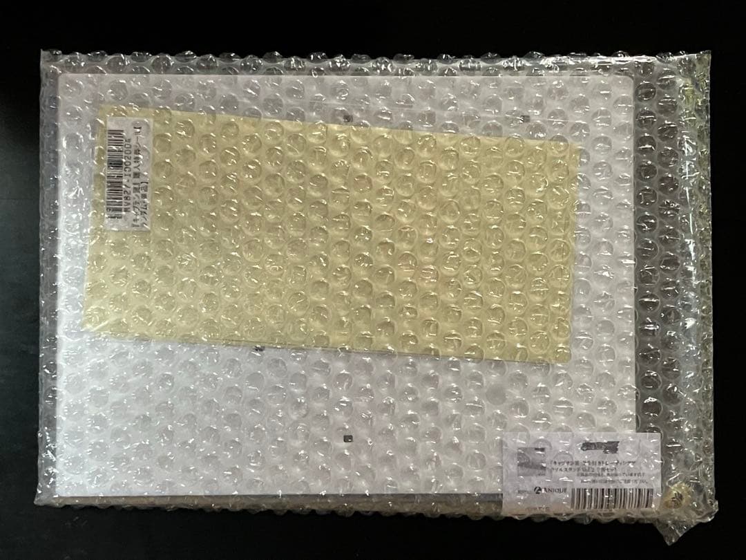 『キャプテン翼』芝生付きトレーディングアクリルスタンド Vol.2 コンプリート