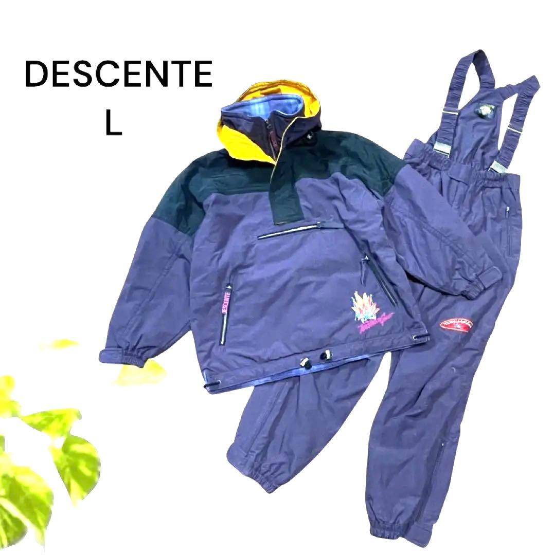 DESCENTE　スキーウェア　ヴィンテージ　アノラック テクノギア　マウンテン