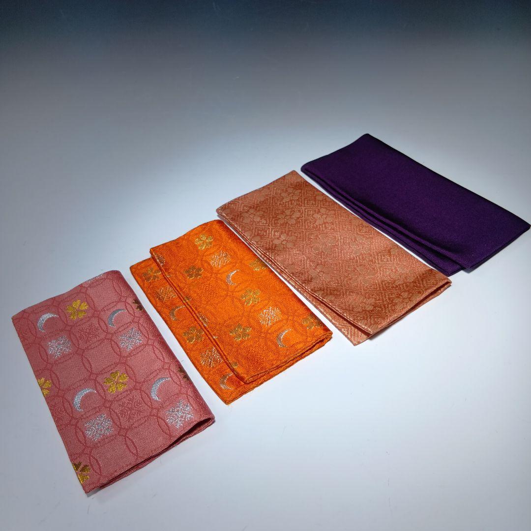 値下げ茶道具　御所籠一式　共箱