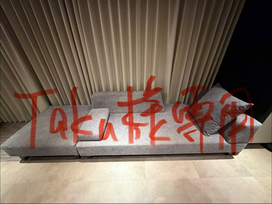 [オットマンのみ]FLANNELSOFA オットマン