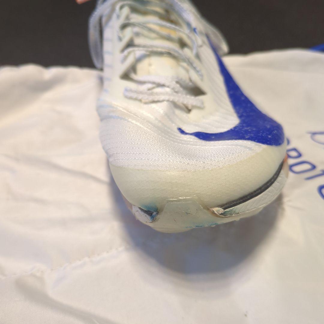 Nike マックスフライ2 ブルー 27.0cm