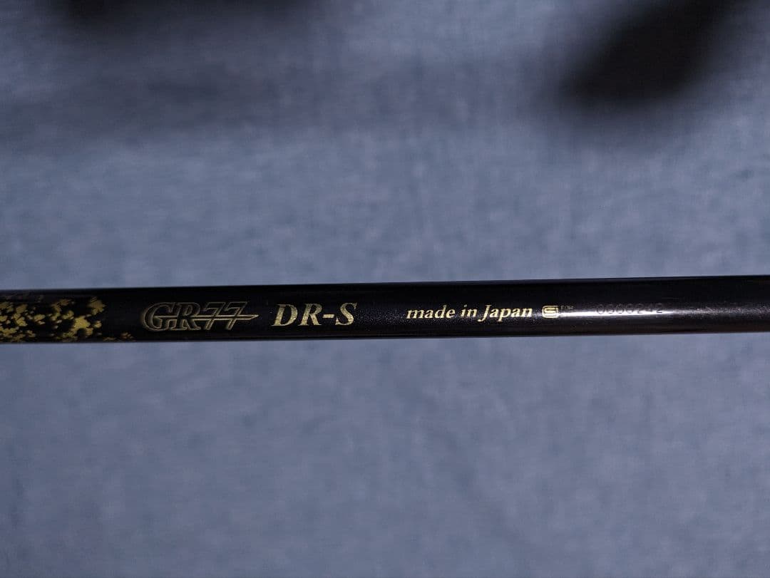 アストロツアーVⅢ✖️【超高級シャフトワクチンコンポGR77搭載ドライバー