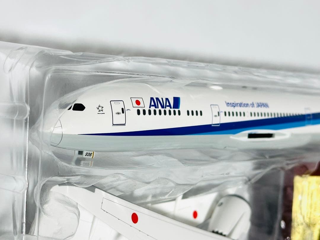 全日空商事 1/200 ANA B787-9 NH20189