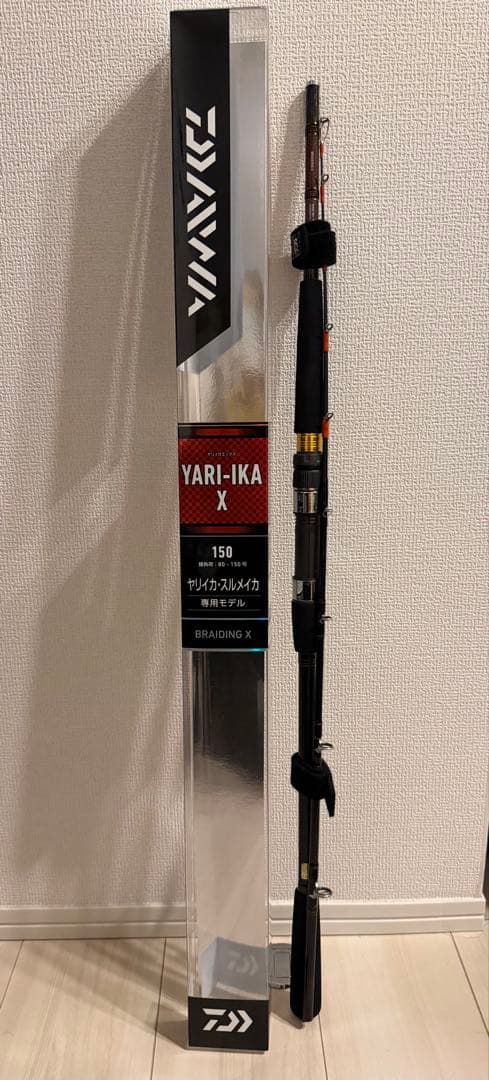 YARI-IKA X 150 船竿
