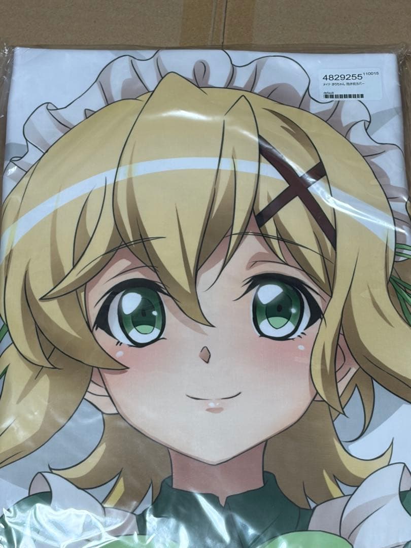 【戦姫絶唱シンフォギア】メイドきりちゃん抱き枕カバー 暁切歌(藤川大智)