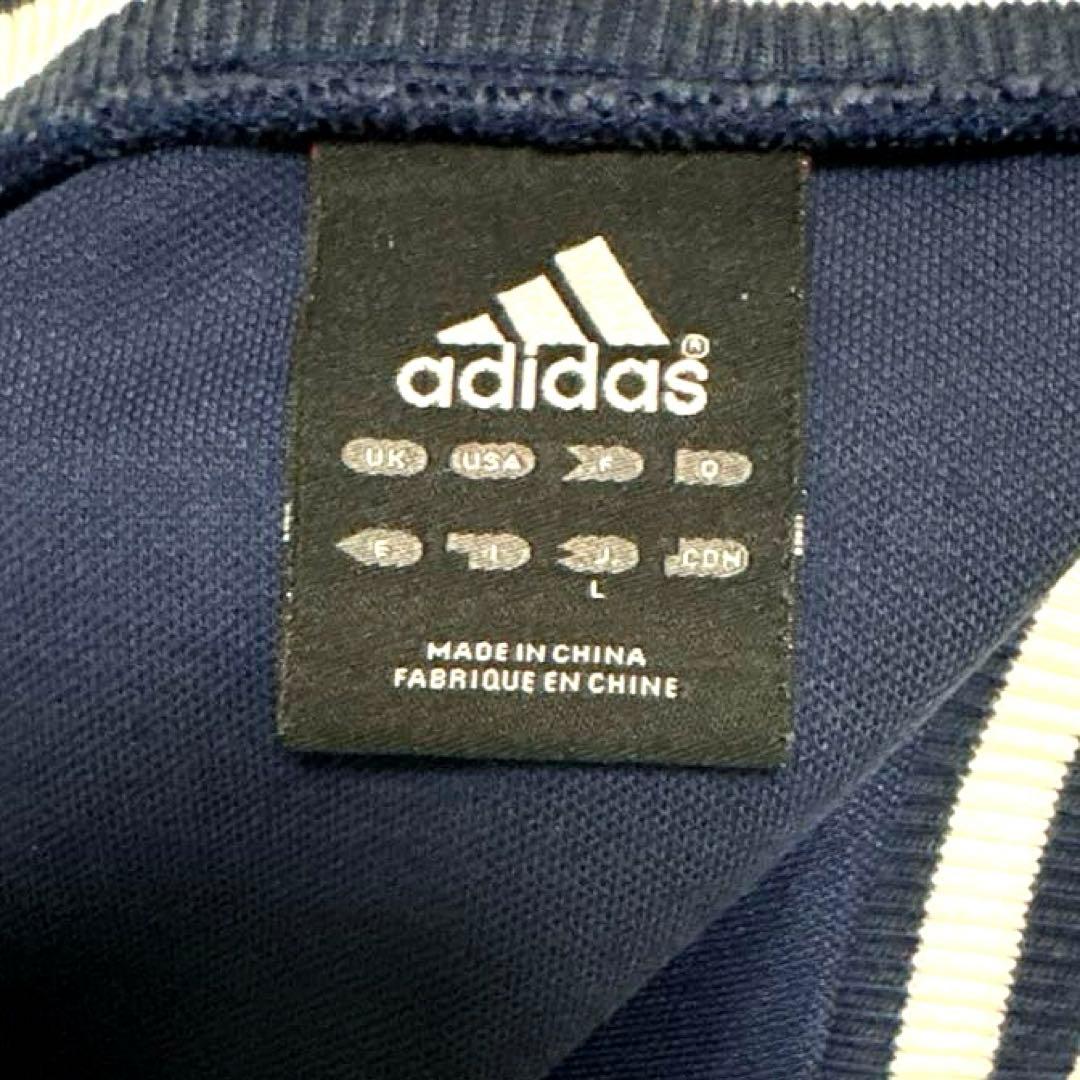 adidas チェルシーFC 07/08 トラックジャケット/ジャージ Lサイズ