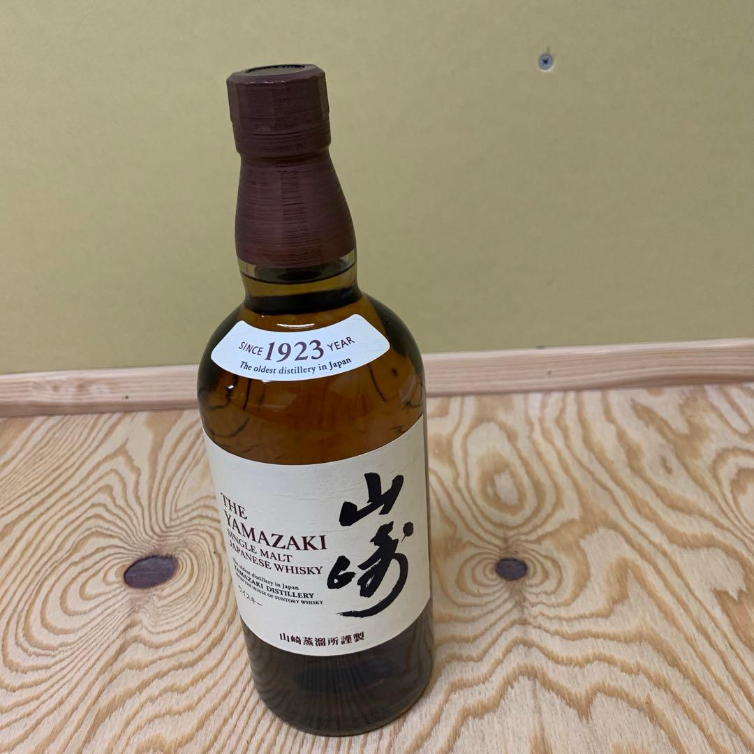 ピロ様　　山崎 シングルモルトウイスキー 1923年製造　　ブラックルビー　2本