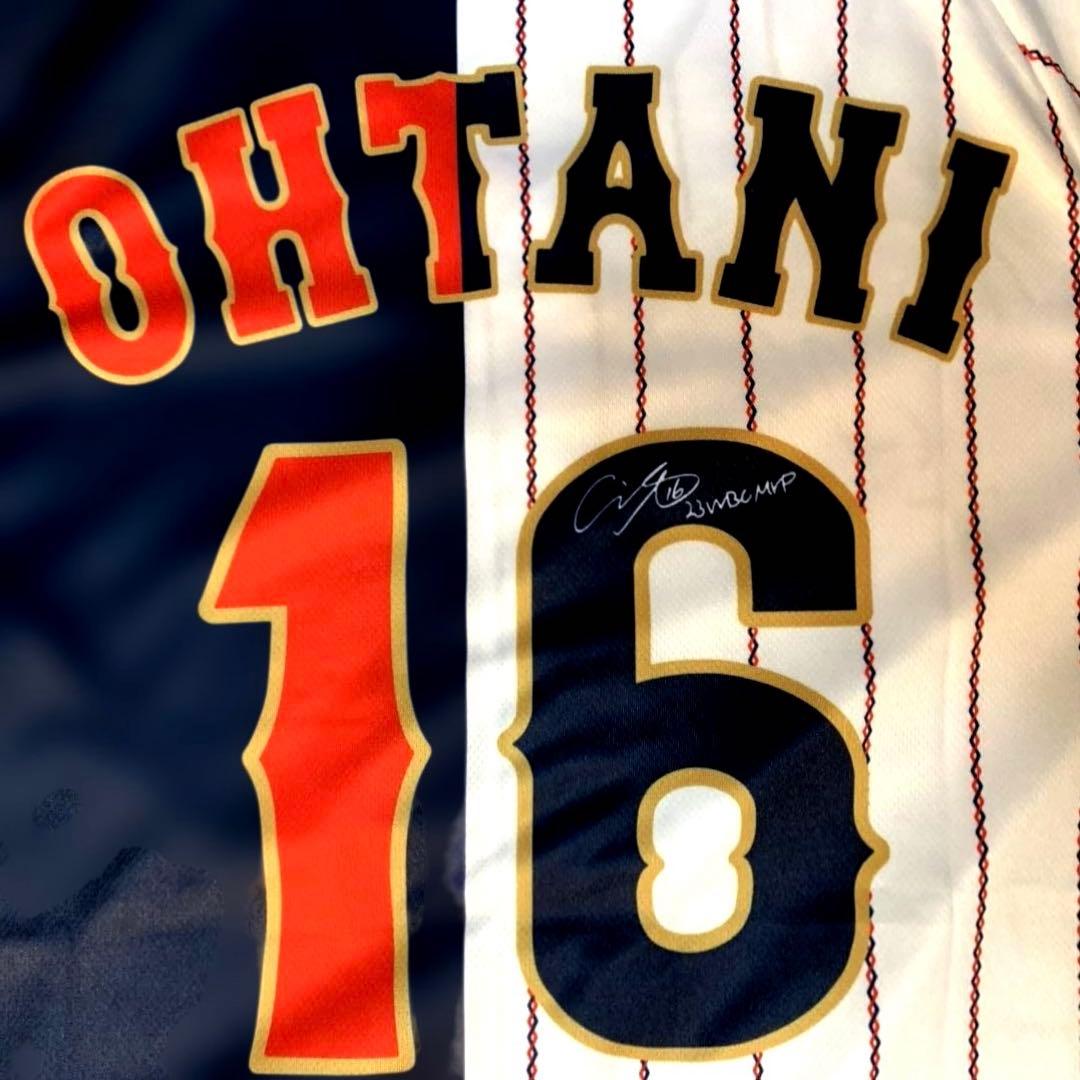 大谷翔平　2023WBC　ホーム＆ビジター・選手等プリントサイン入りユニフォーム