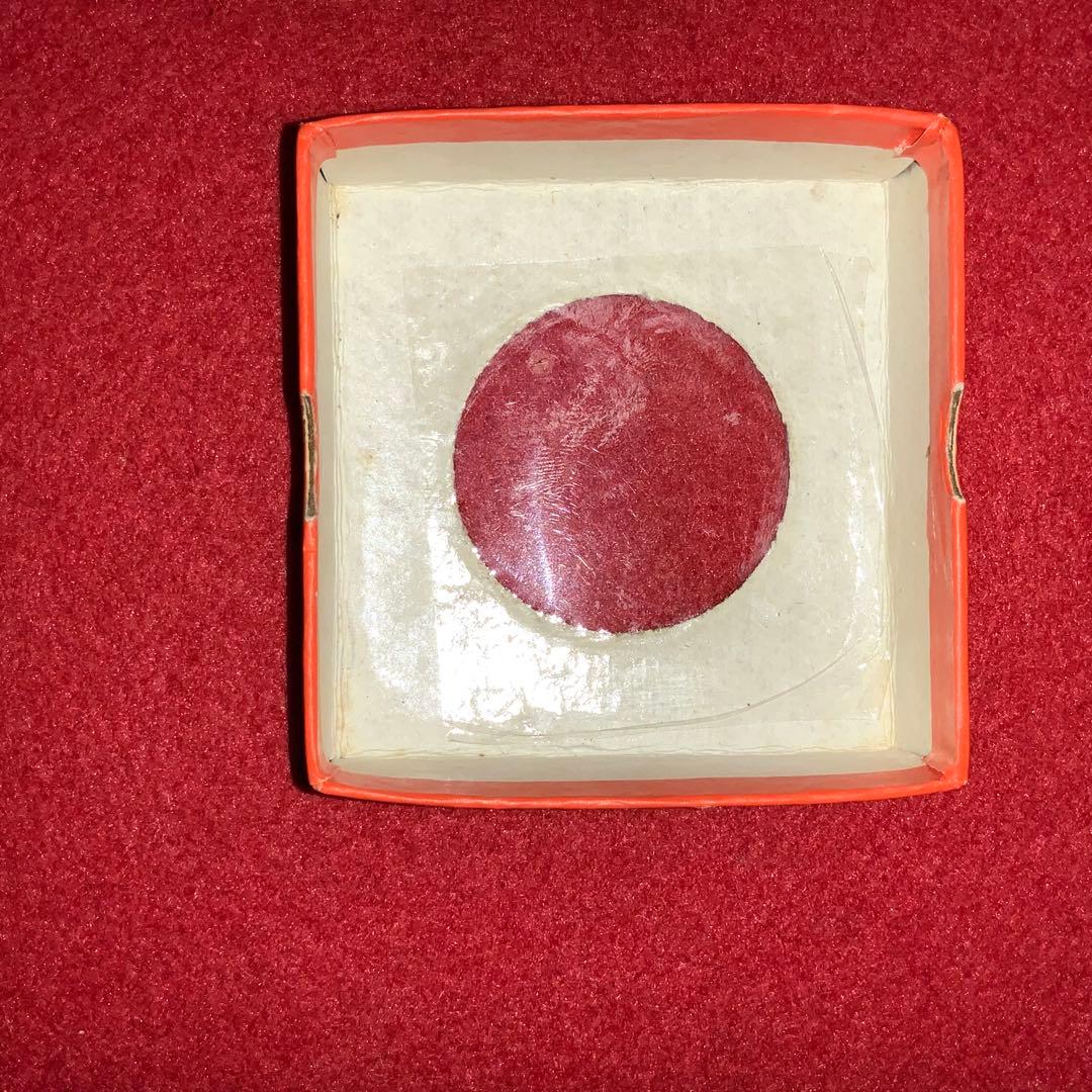 超貴重レア!1979年国際児童年記念【450元金貨中国】発売当時の専用ケース一式