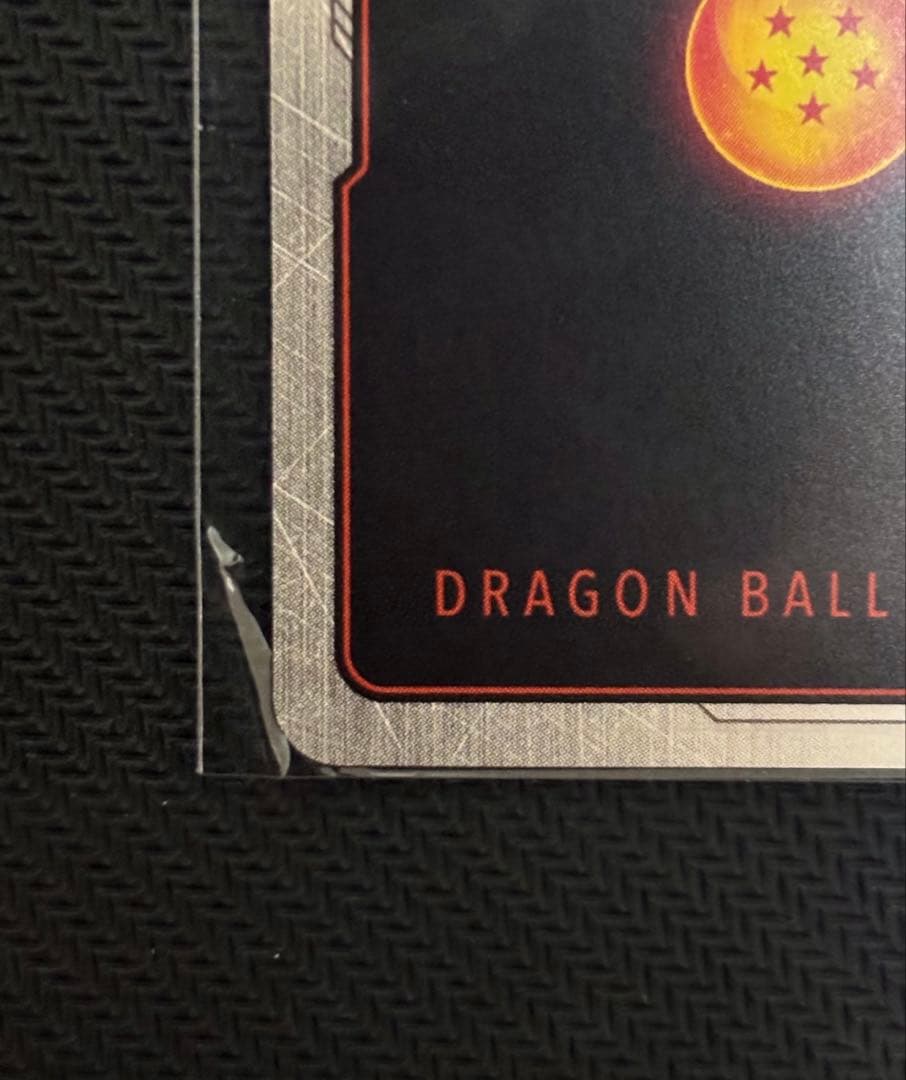 T*a様 ドラゴンボールフュージョンワールド 魔人ブウ 純粋 チャンピオンシップ