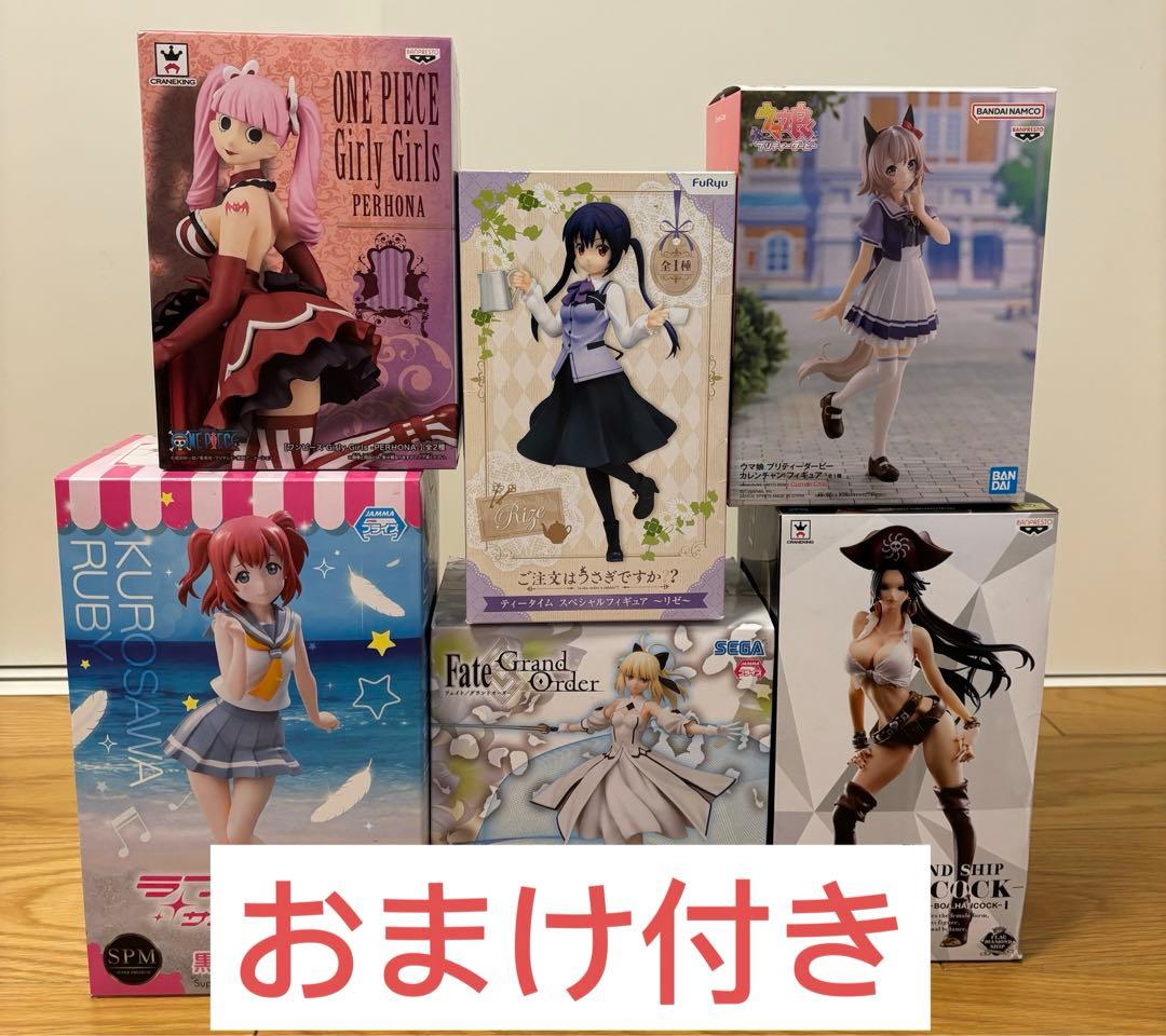 ワンピース Fate Grand Order ウマ娘 フィギュア　まとめ売り