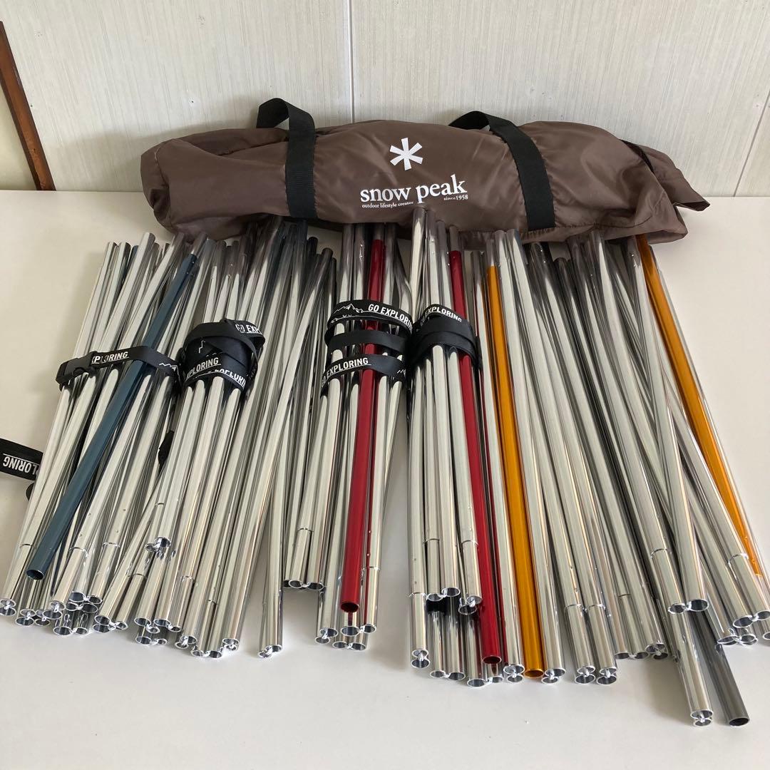 スノーピーク tp-710 ゼッカ テント