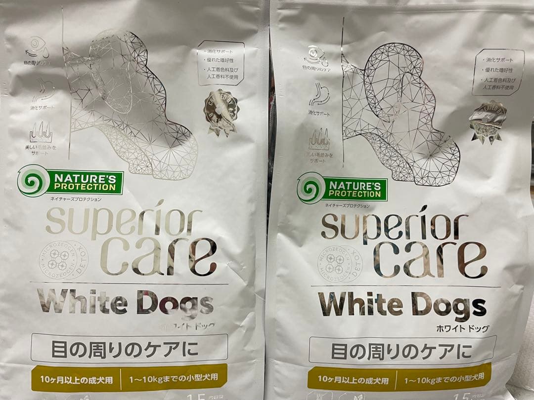 ネイチャーズプロテクション ホワイトドッグ ラム