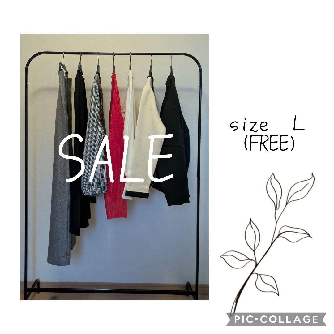 SALE　まとめ売り　Ｌサイズ(FREE)