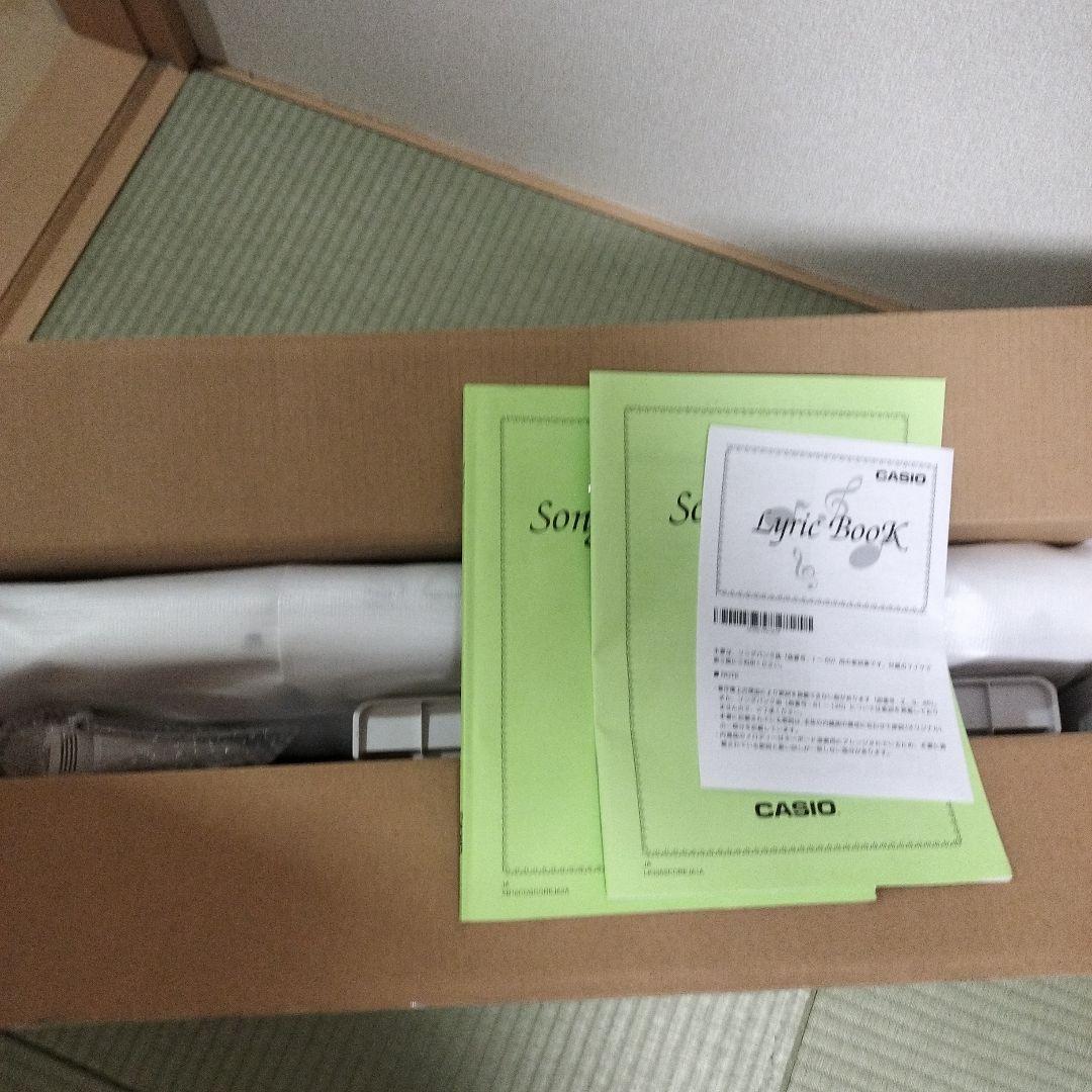 HIKARI LK-335 ホワイト電子キーボード