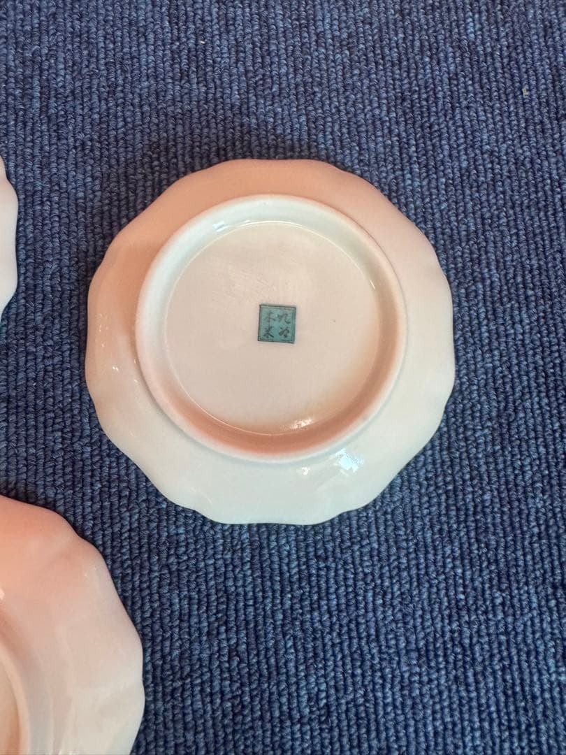 2037 九谷焼  歴代画　皿　5客　未使用