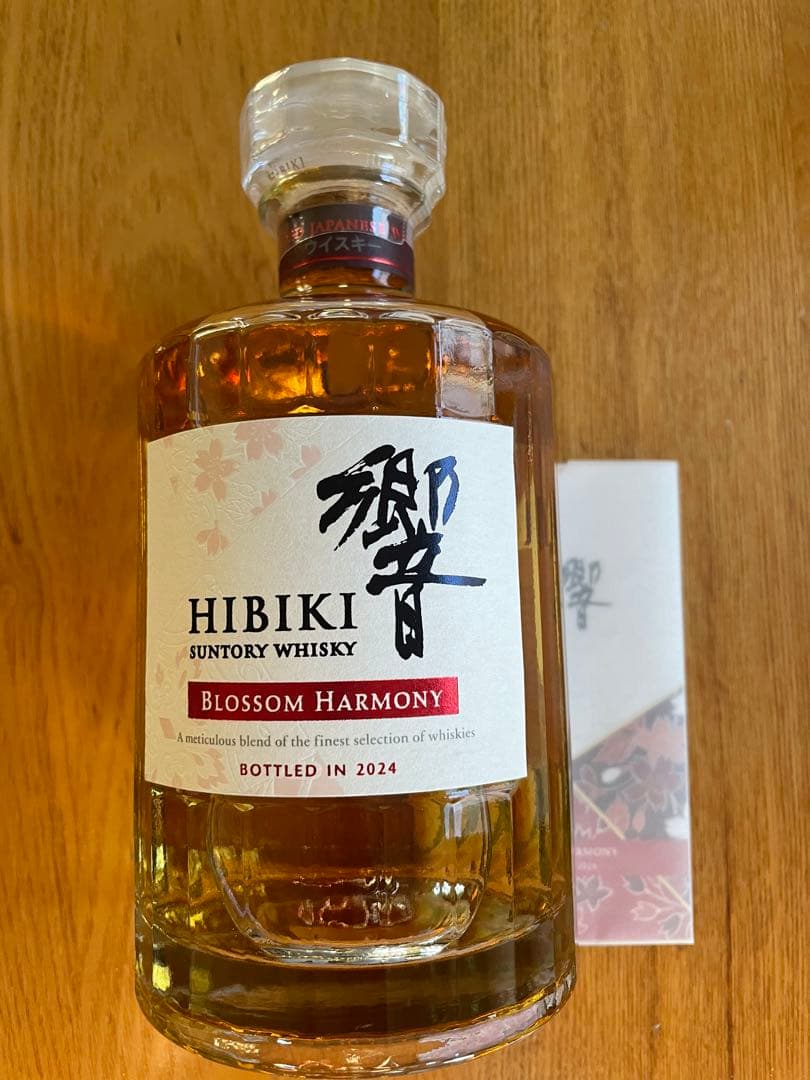 響 BLOSSOM HARMONY 2024×1本