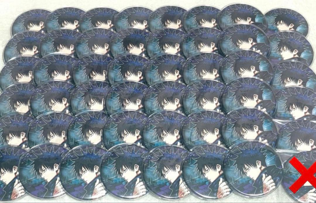 呪術廻戦 伏黒恵 コレクション缶バッジ