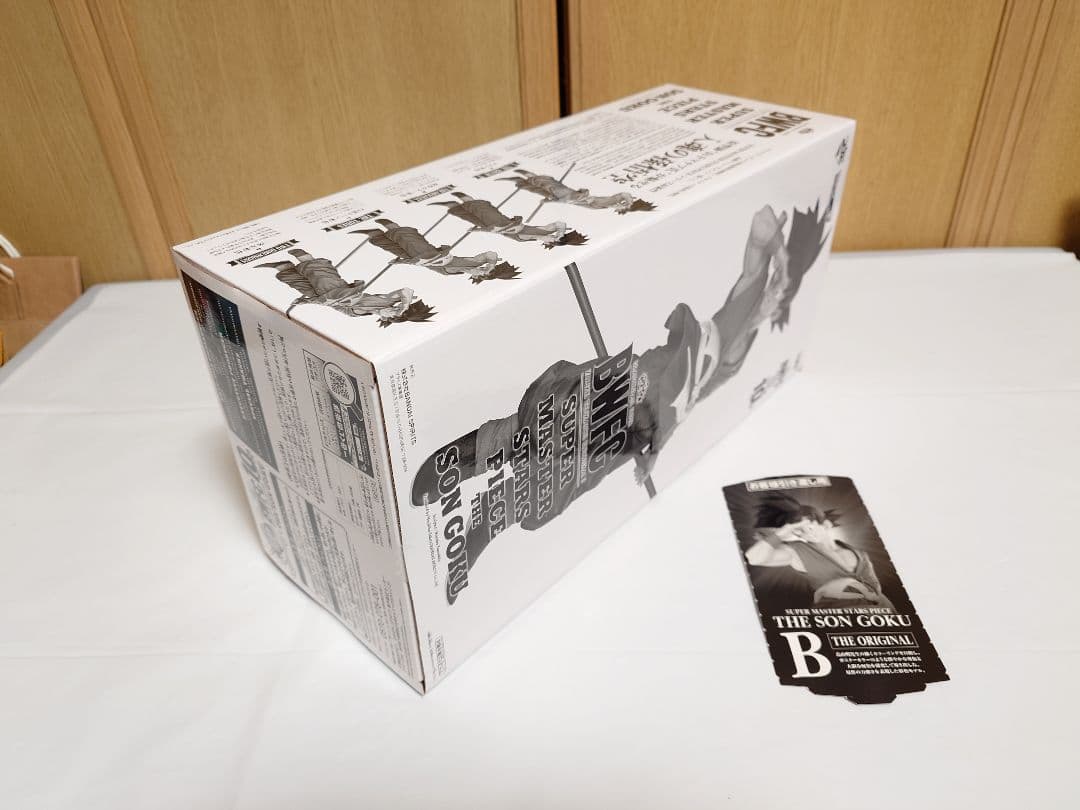 ドラゴンボール超　BWFC　SMSP　バイバイ悟空　4種類セット