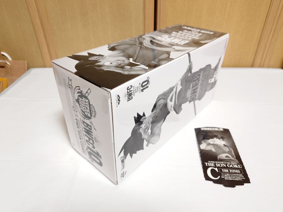 ドラゴンボール超　BWFC　SMSP　バイバイ悟空　4種類セット