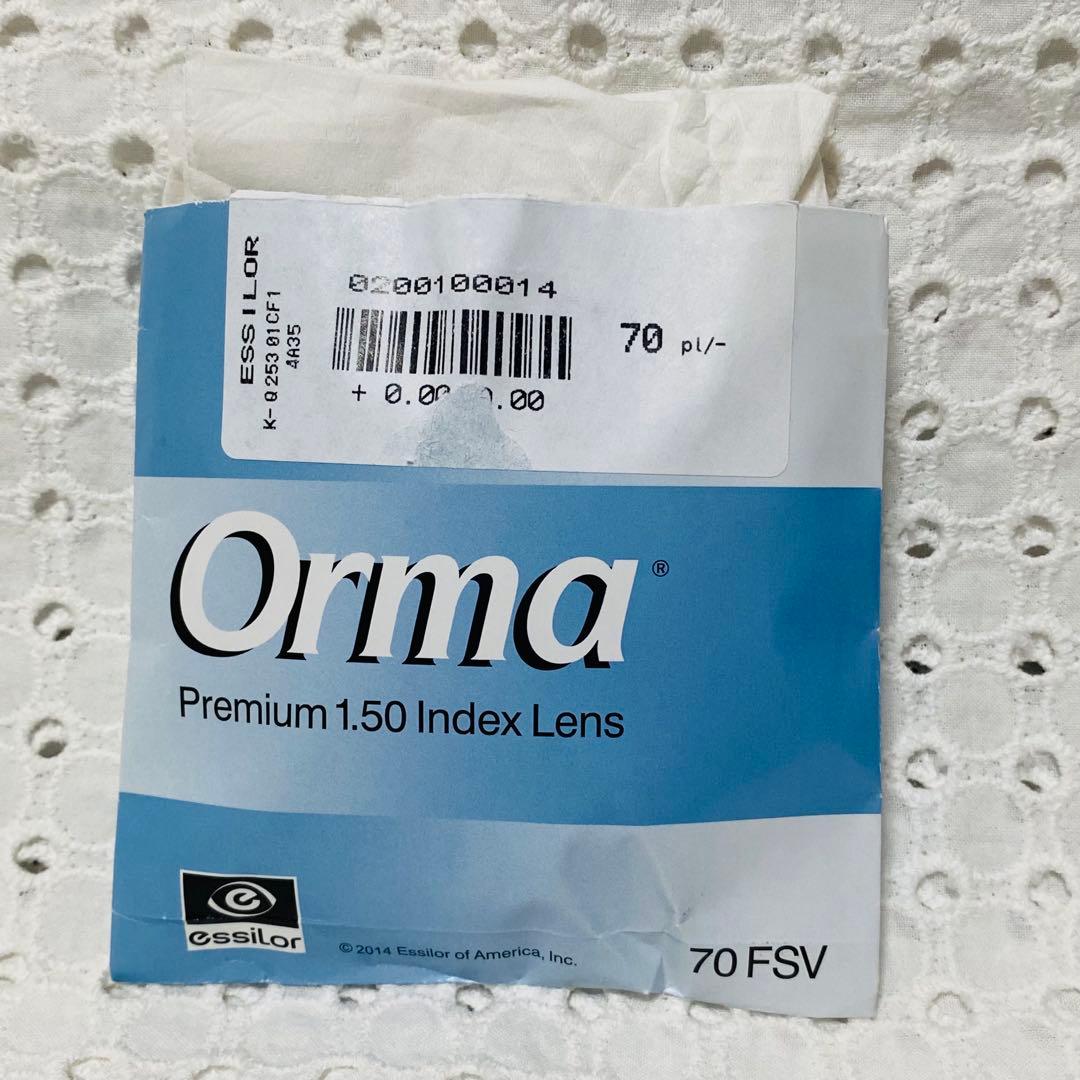 アーレンレンズ 1組 未使用 未加工 紫 パープル 特注 度なしレンズ　光過敏