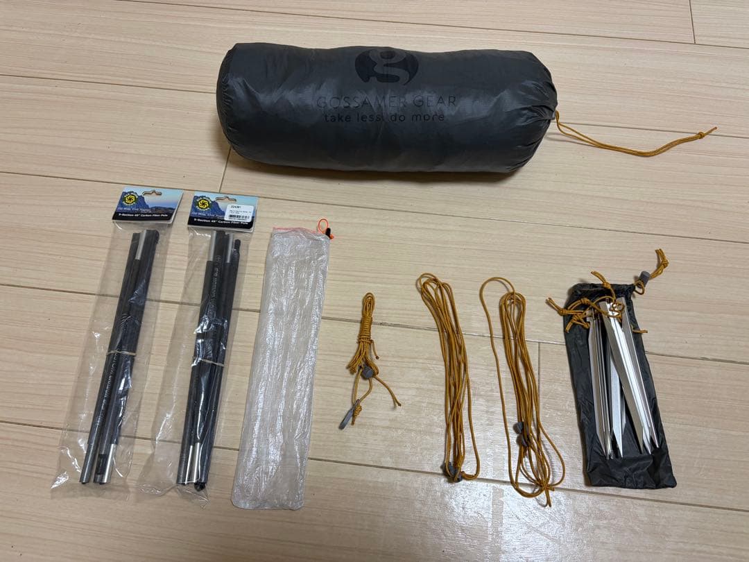 ゴッサマーギア The Two カーボンポール2本セット