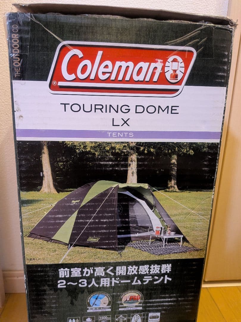 【未使用】Coleman Touring Dome LX 2〜3人用テント