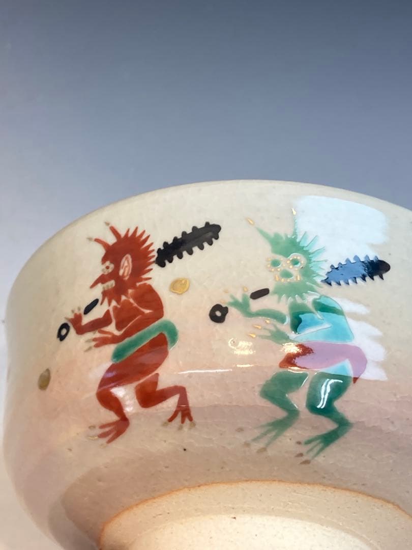 平安 隆雲 作 節分ノ絵茶碗 共箱 茶道具 鬼の絵 豆まき