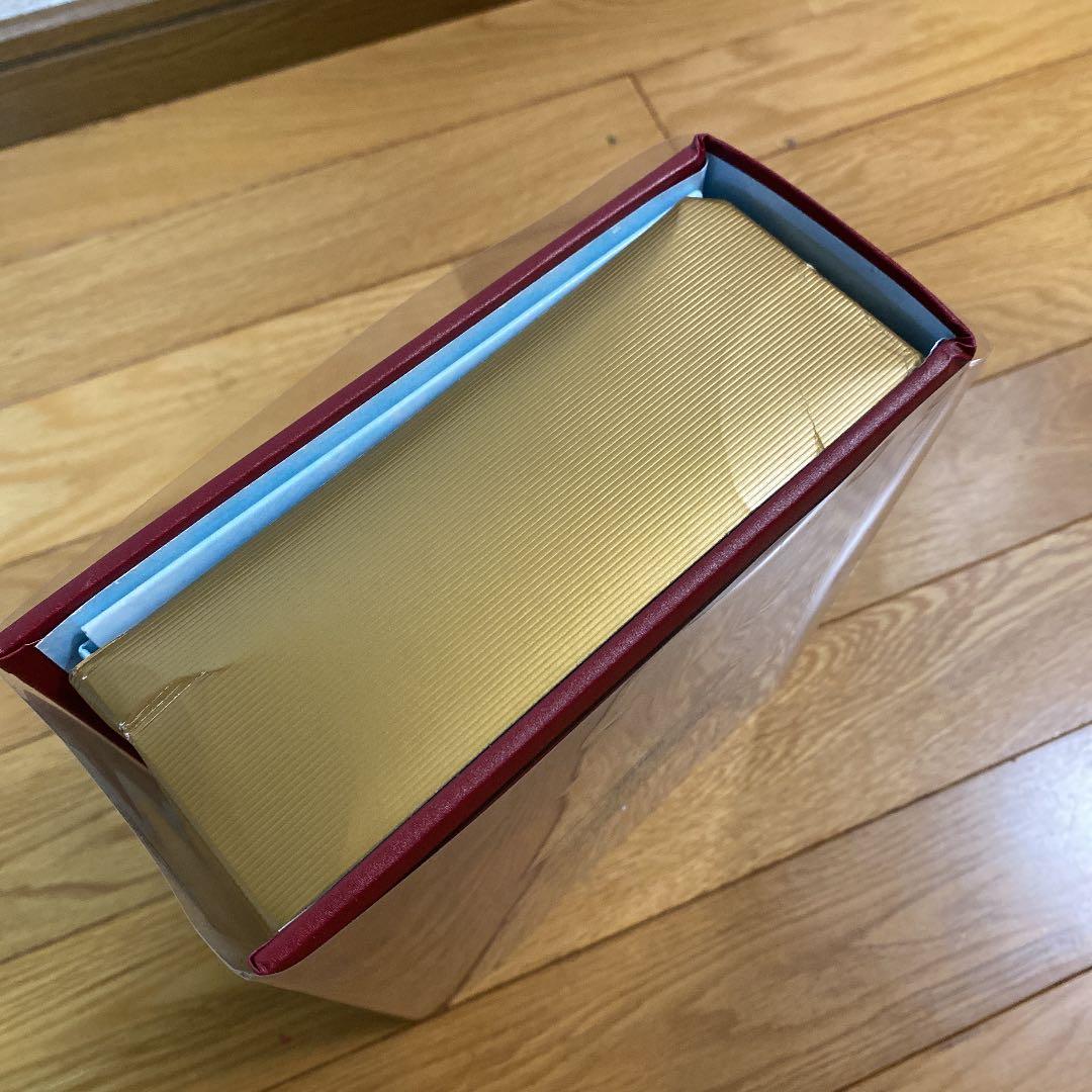 ゴルチェ　香水