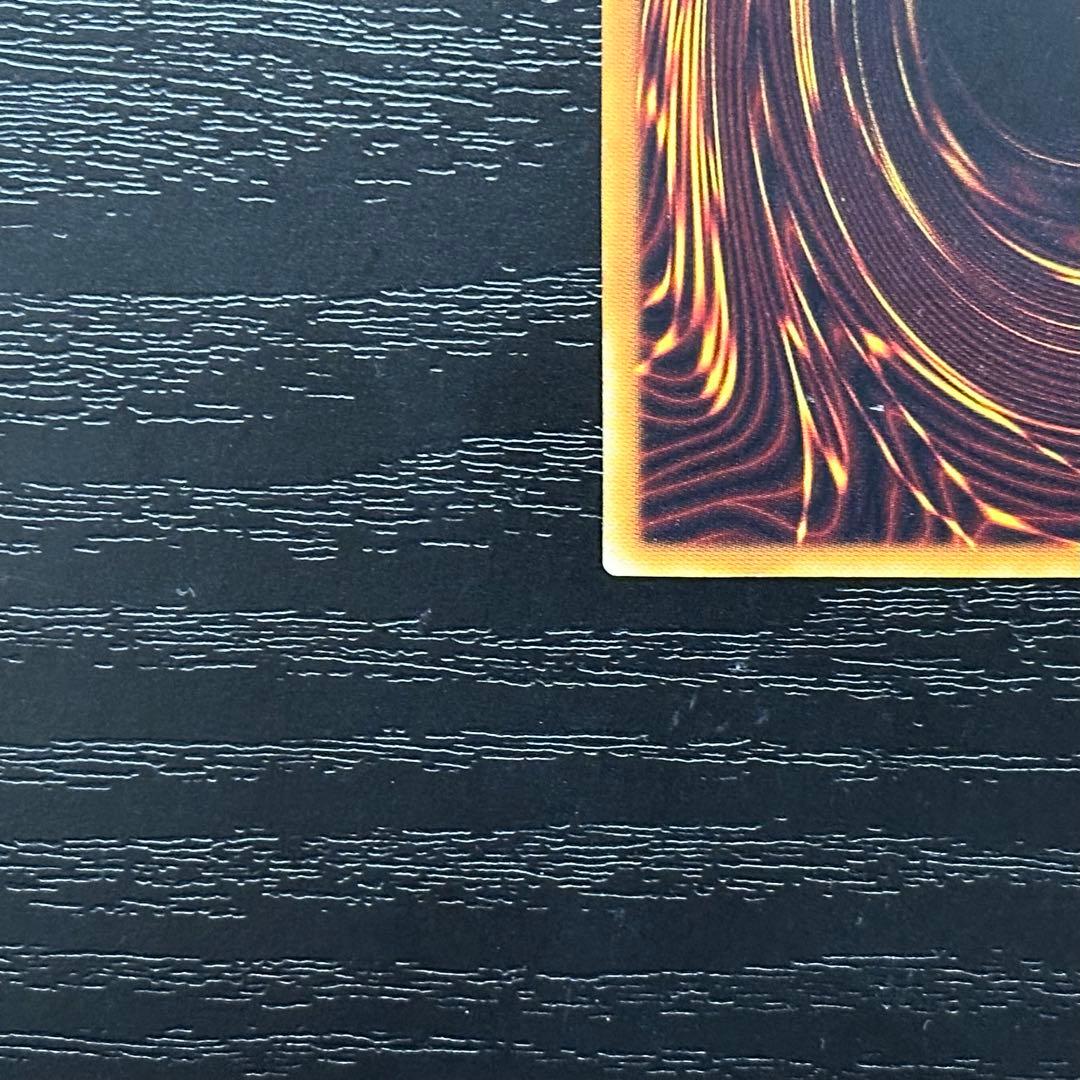 遊戯王 暗黒騎士ガイア レリーフ