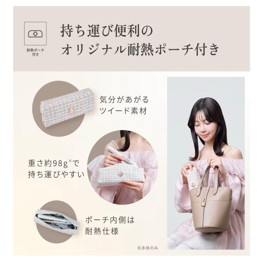 KINUJO 海外対応 ミニアイロン ドゥー シルクプレート® KM001