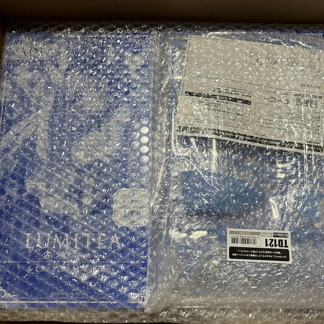 コトブキヤ アルカナディア くじ S賞 ルミティア ReACT-lottery