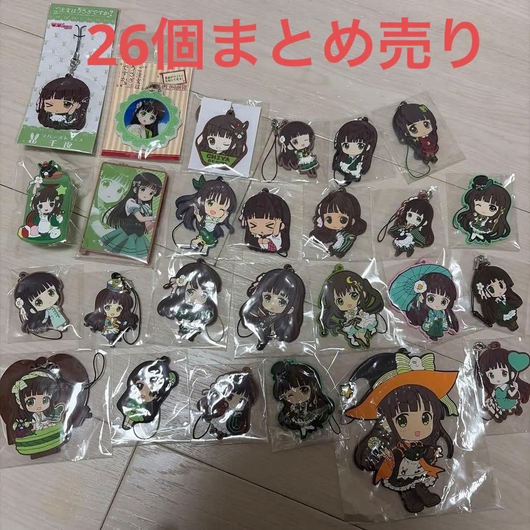 ご注文はうさぎですか？　千夜　まとめ売り