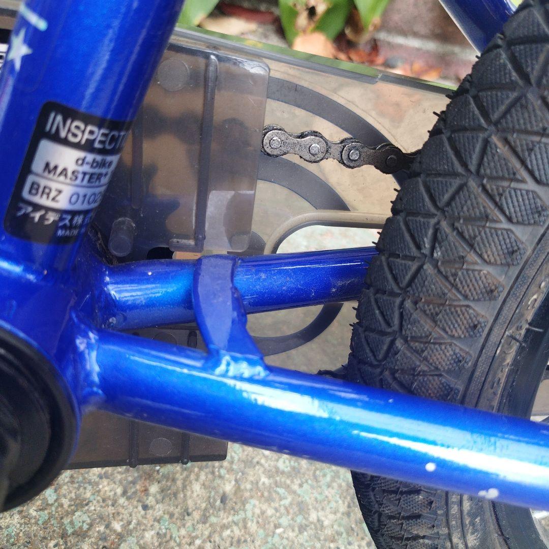 d-bike マスタープラス 14インチ MASTER+ 14 中古　補助輪付き