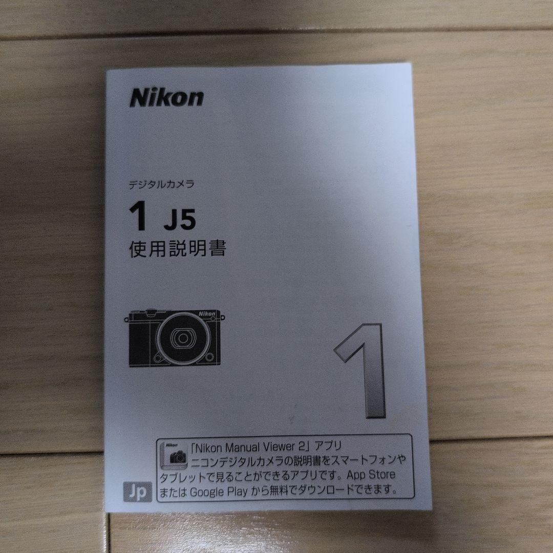 Nikon 1 J5本体 標準ズームレンズ 18.5mm単焦点レンズ付