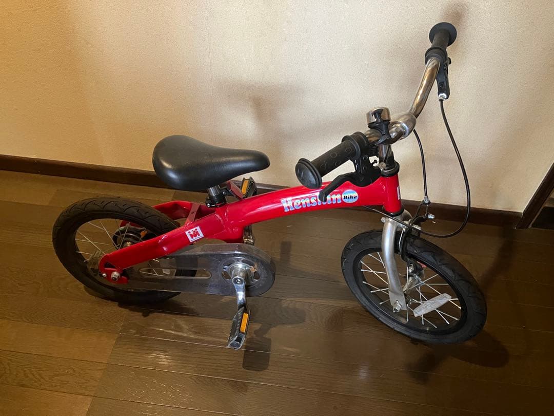 Henshin Bike へんしんバイク レッド　ストライダー バランスバイク