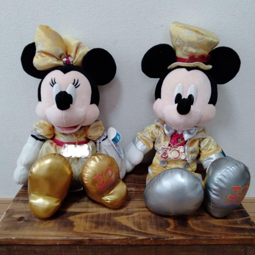 【レア】ディズニーリゾート30周年記念　ぬいぐるみ　ミッキー　ミニー　大きい