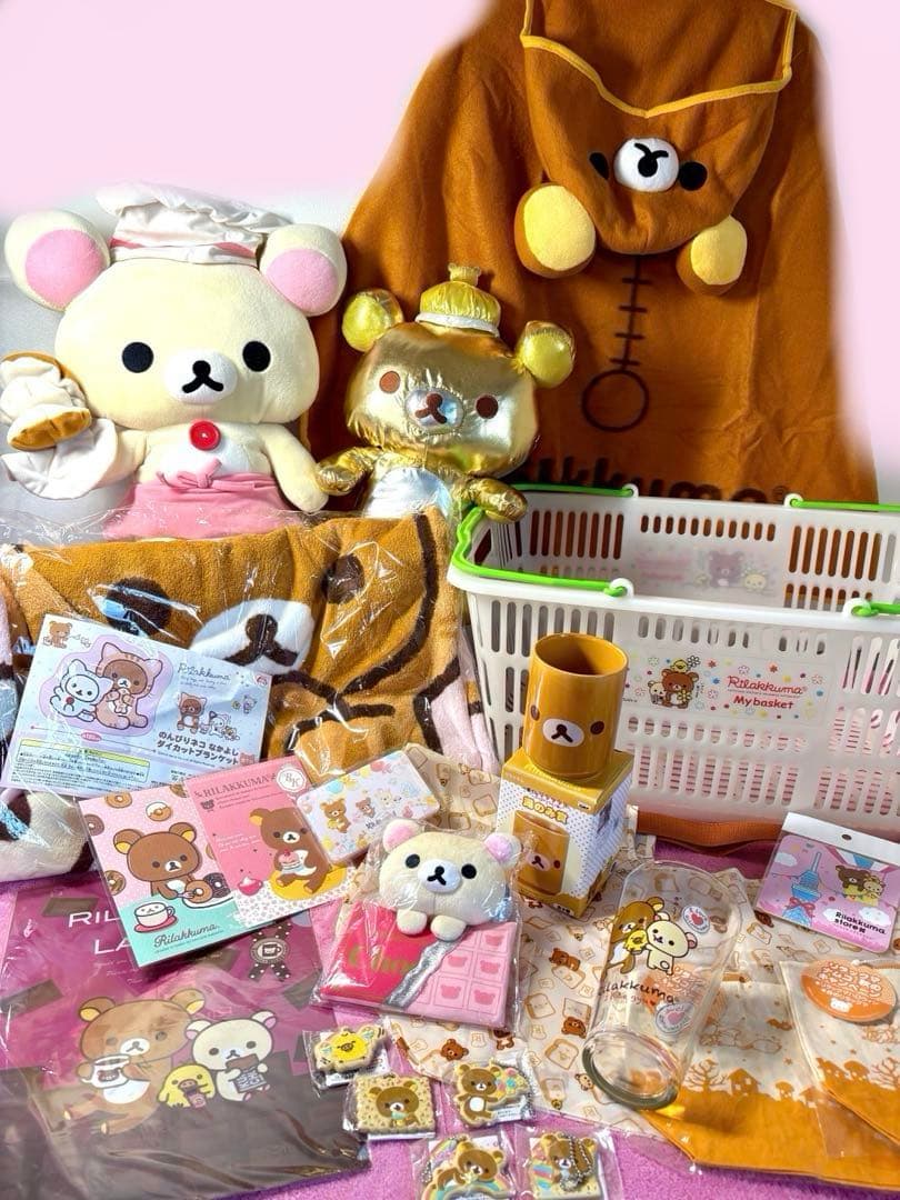 リラックマ　コリラックマ ぬいぐるみ　レトロ　まとめ売り　買い物カゴ　食器雑貨